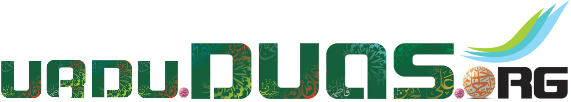 duas.org
